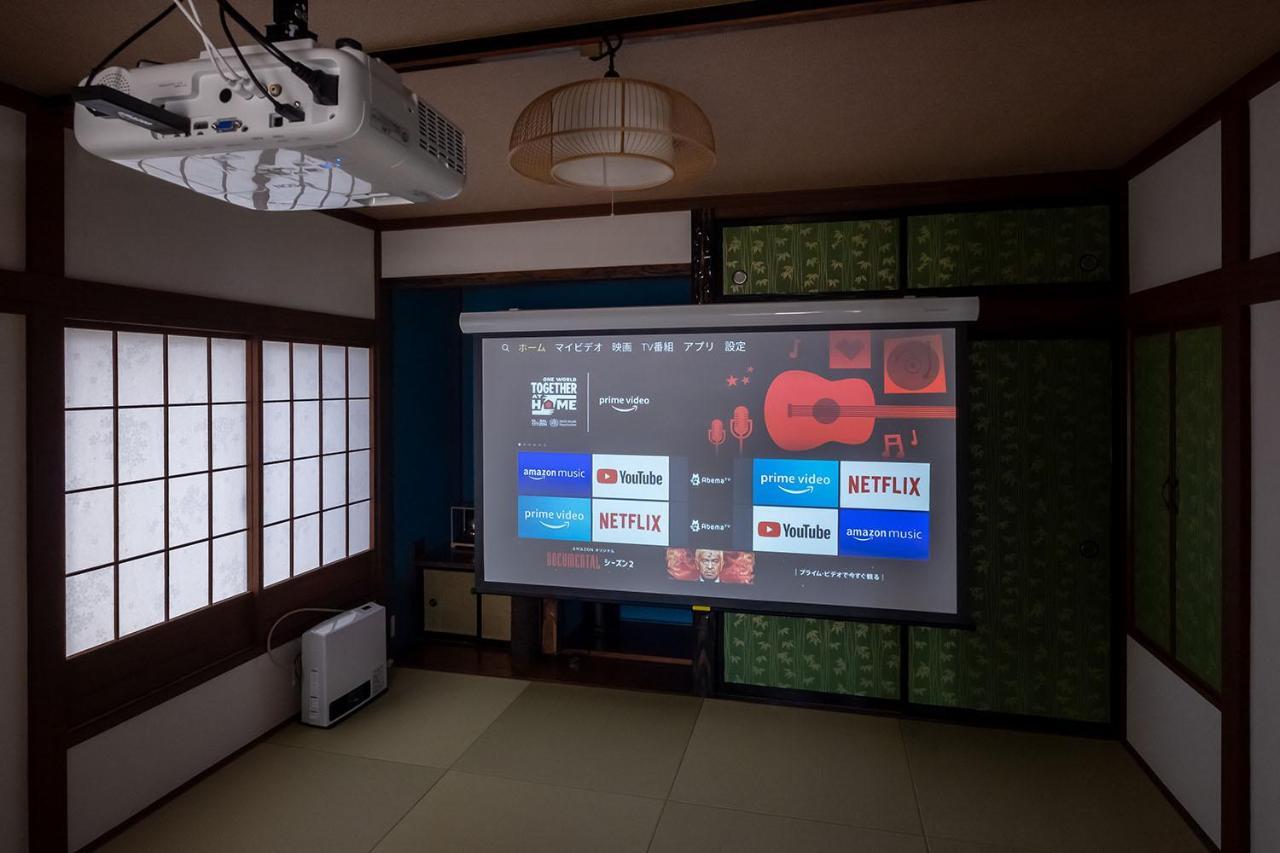 Villa Fuji Irodori Fujiyoshida Eksteriør bilde